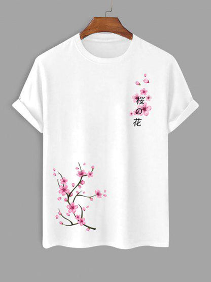 Fifth Avenue Japanese Florals Printed MIFT210 T-Shirt - White