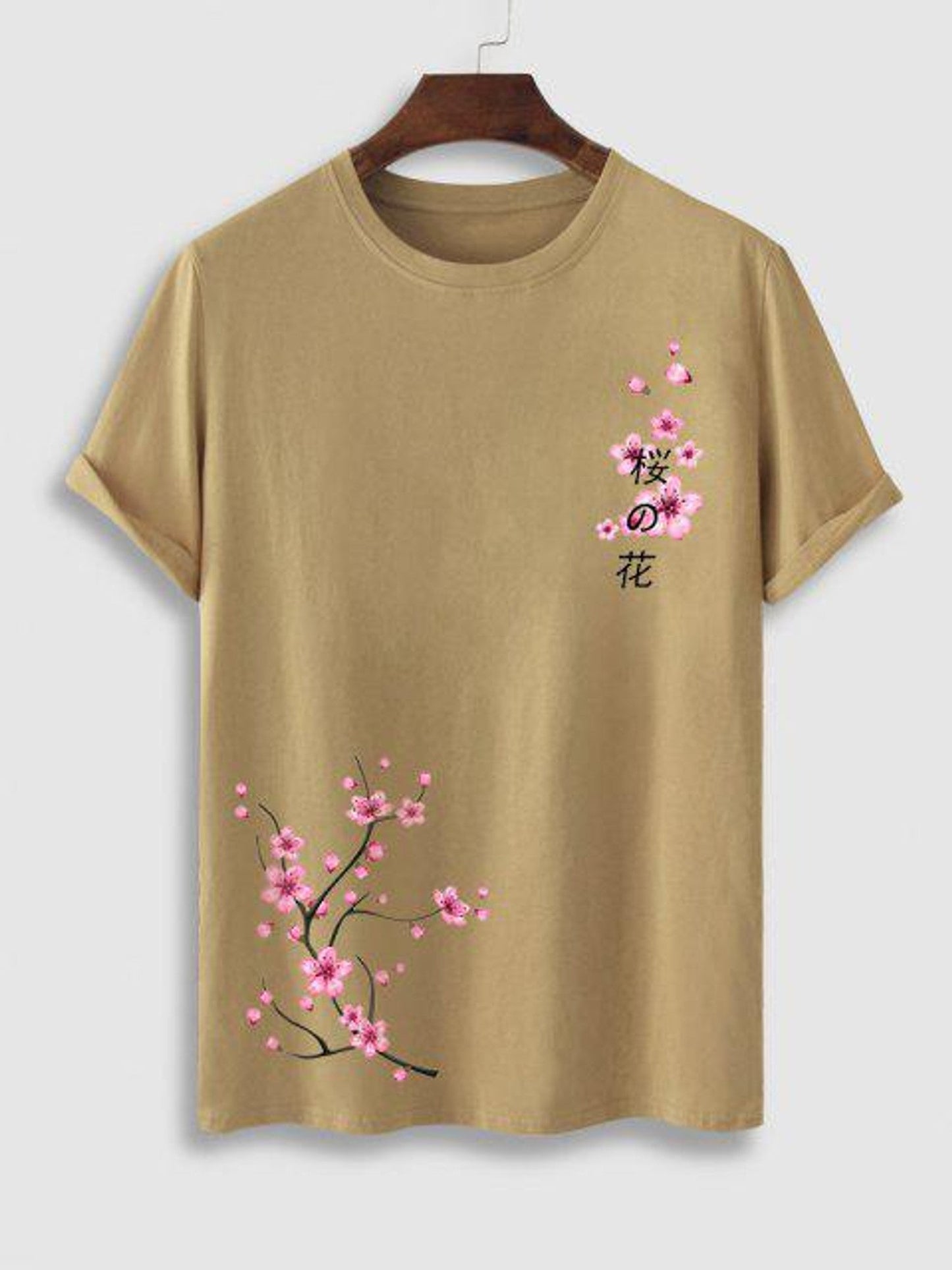 Fifth Avenue Japanese Florals Printed MIFT210 T-Shirt - Cream