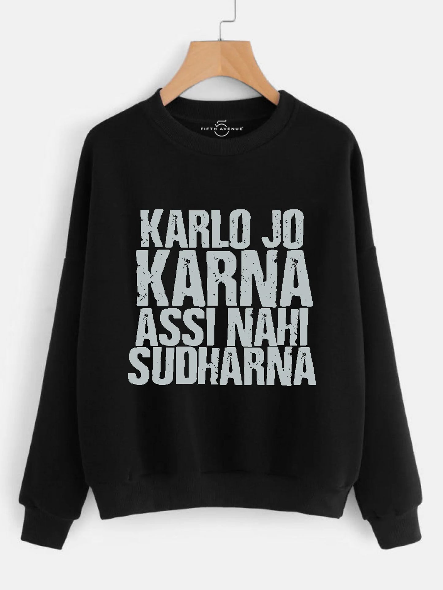 Fifth Avenue Karlo Jo Karna Sudharna Printed Sweatshirt - Black